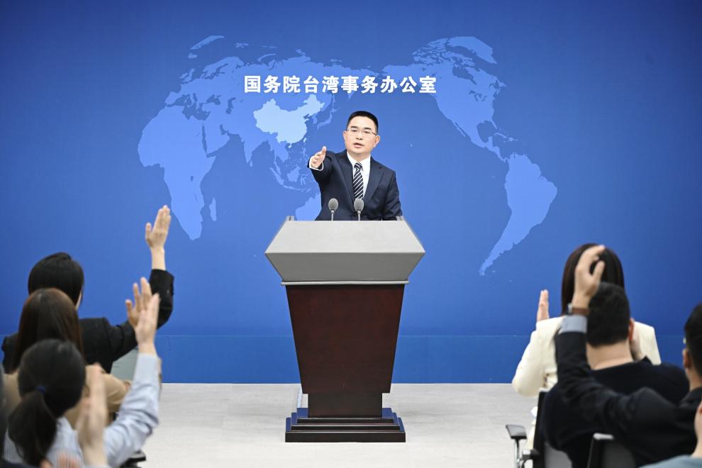 国台办再评214恶性撞船事件台方无情无义无理