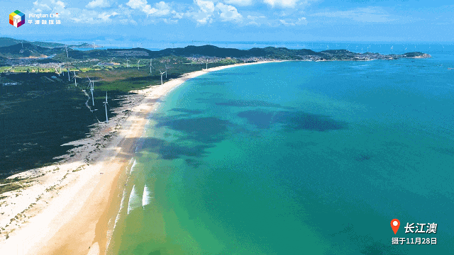 蓝眼泪上线"营业",平潭恋曲2024三色调,部部用浪漫成就浪漫!