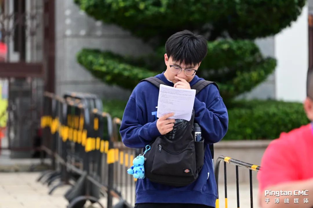 今日高考,我们陪你全力以赴!-平潭网