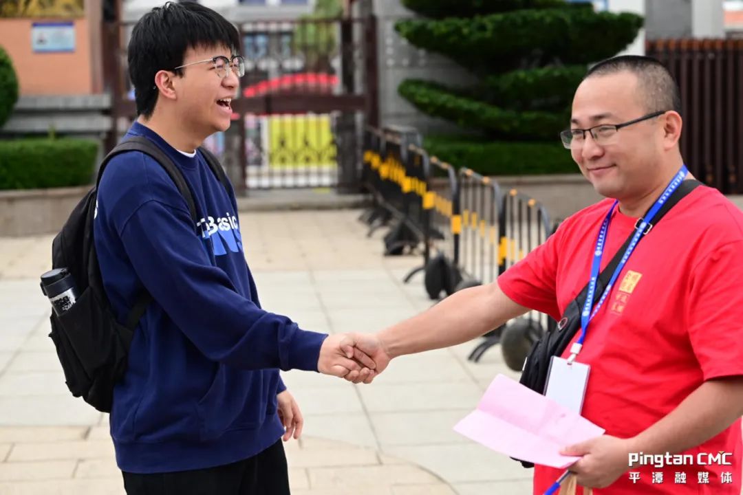 今日高考,我们陪你全力以赴!-平潭网