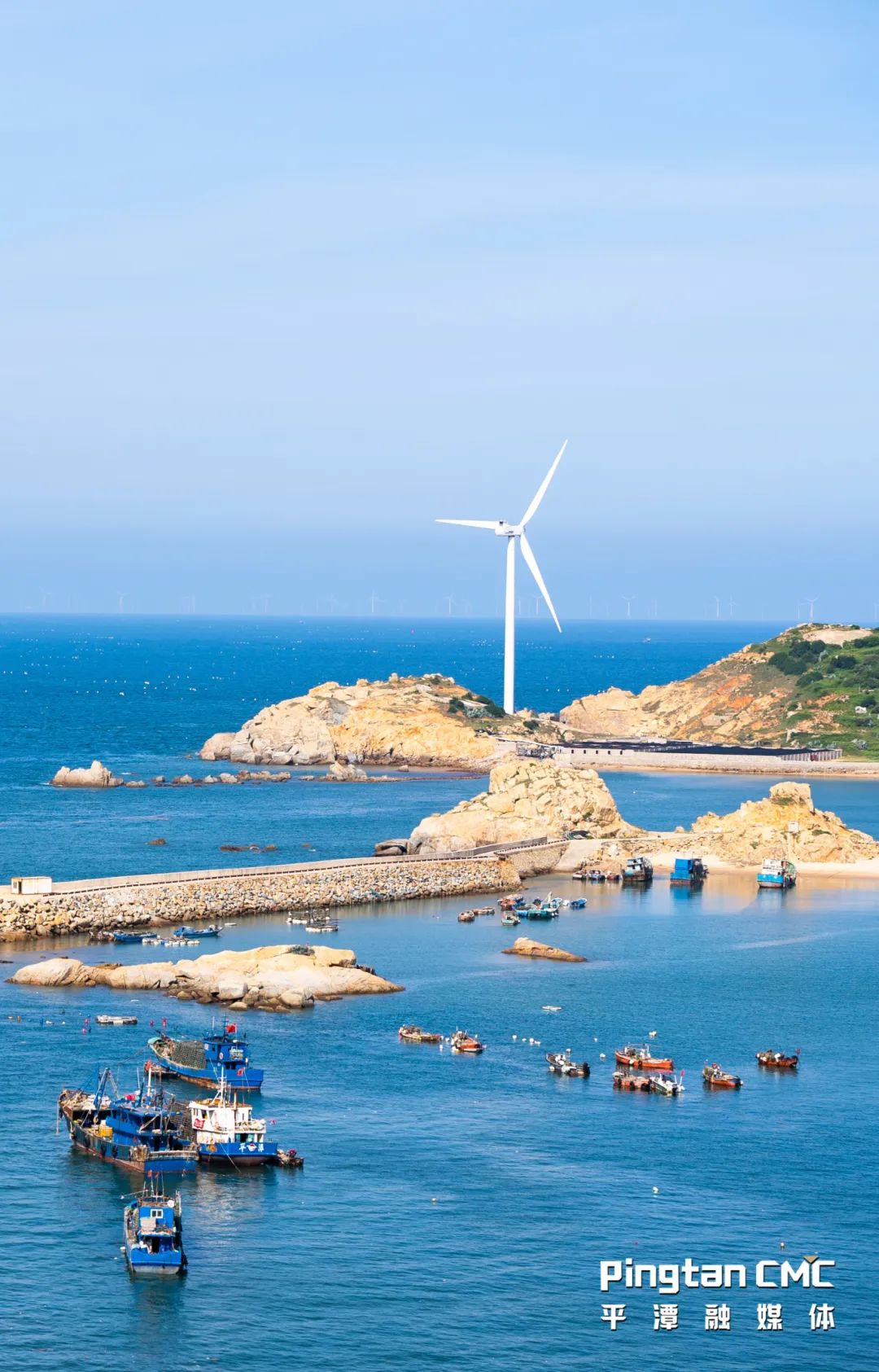 暑期(7—8月)平潭重大赛事活动公布!