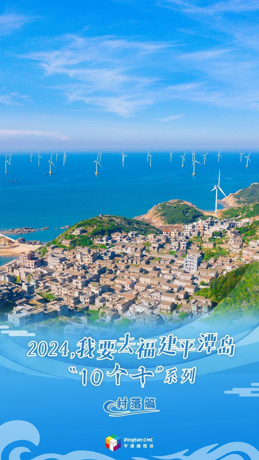 追日追星预报丨8月1日,"追星"概率北部生态廊道79%,"追日"概率娘宫村