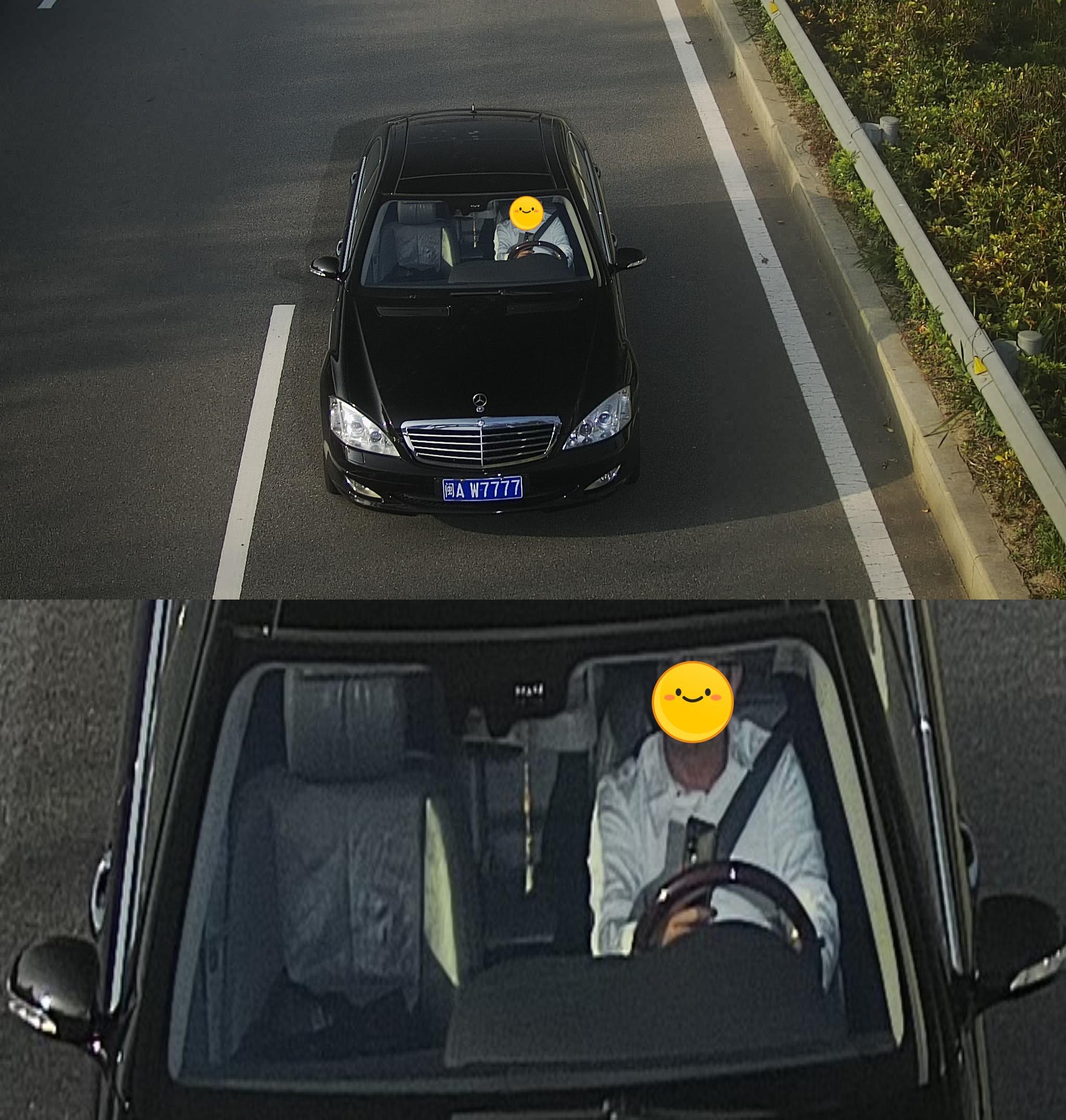 闽AW7777中山大道.jpg