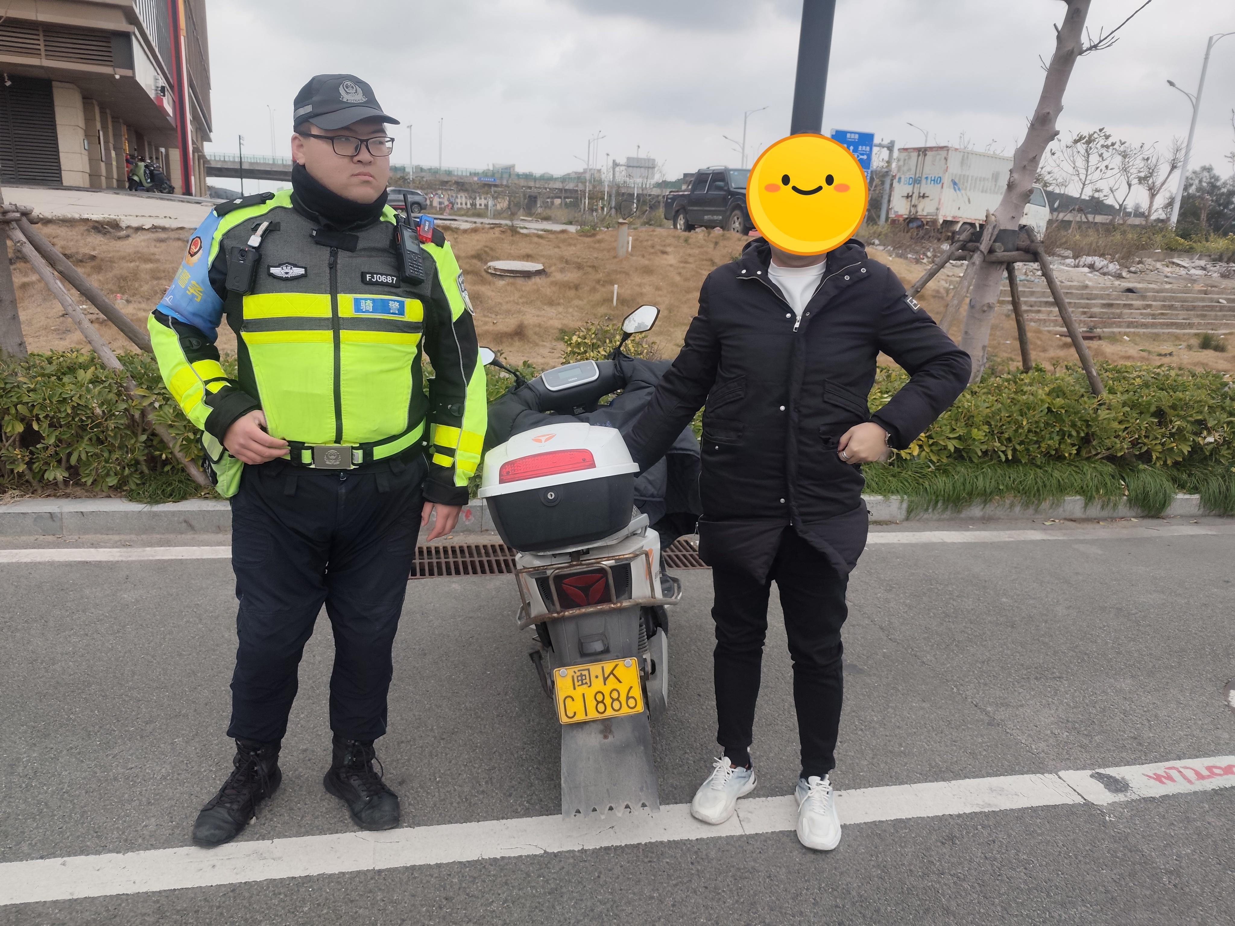 闽KC1886.jpg