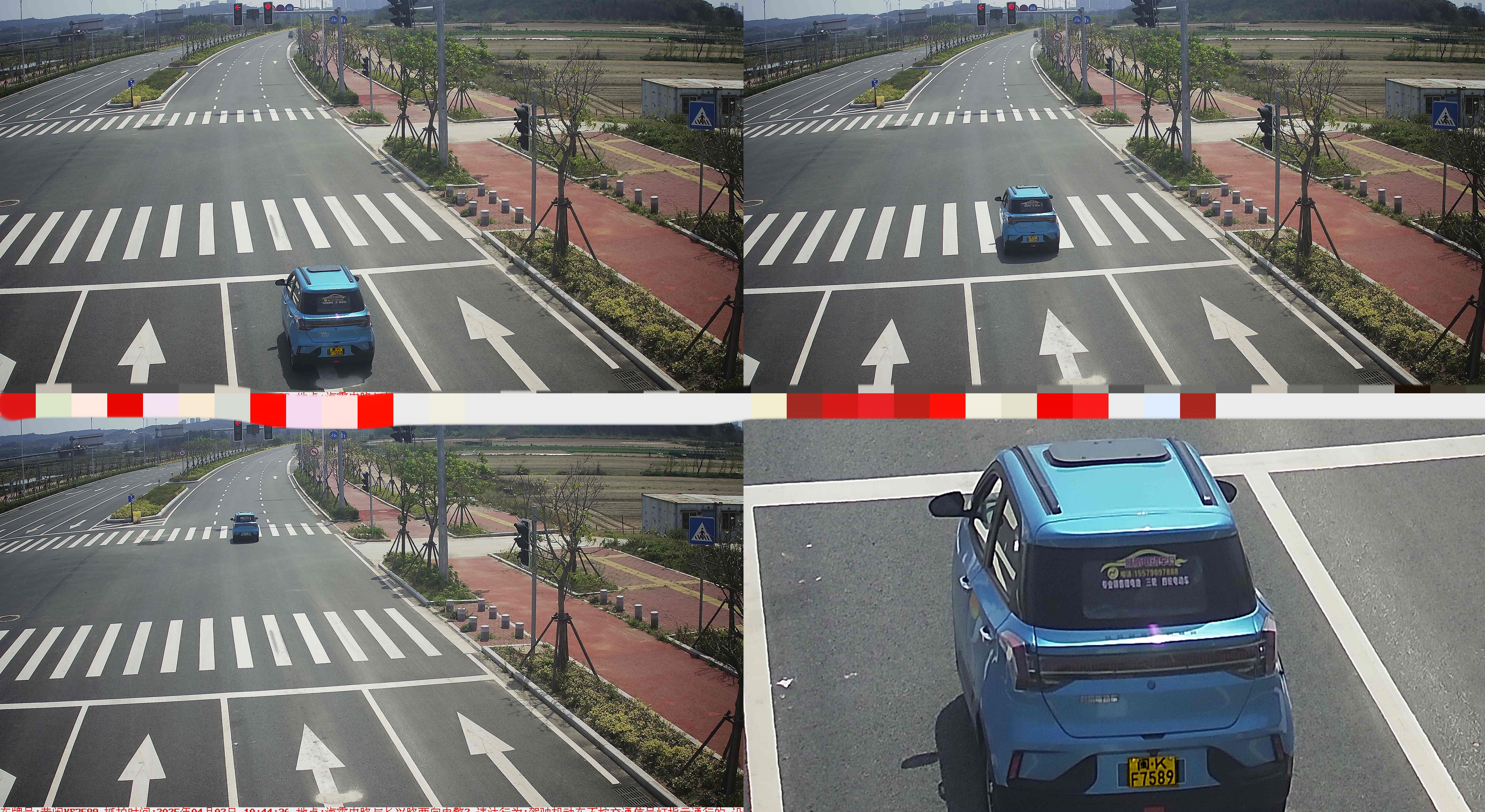 海霞中路闽KF7589.jpg