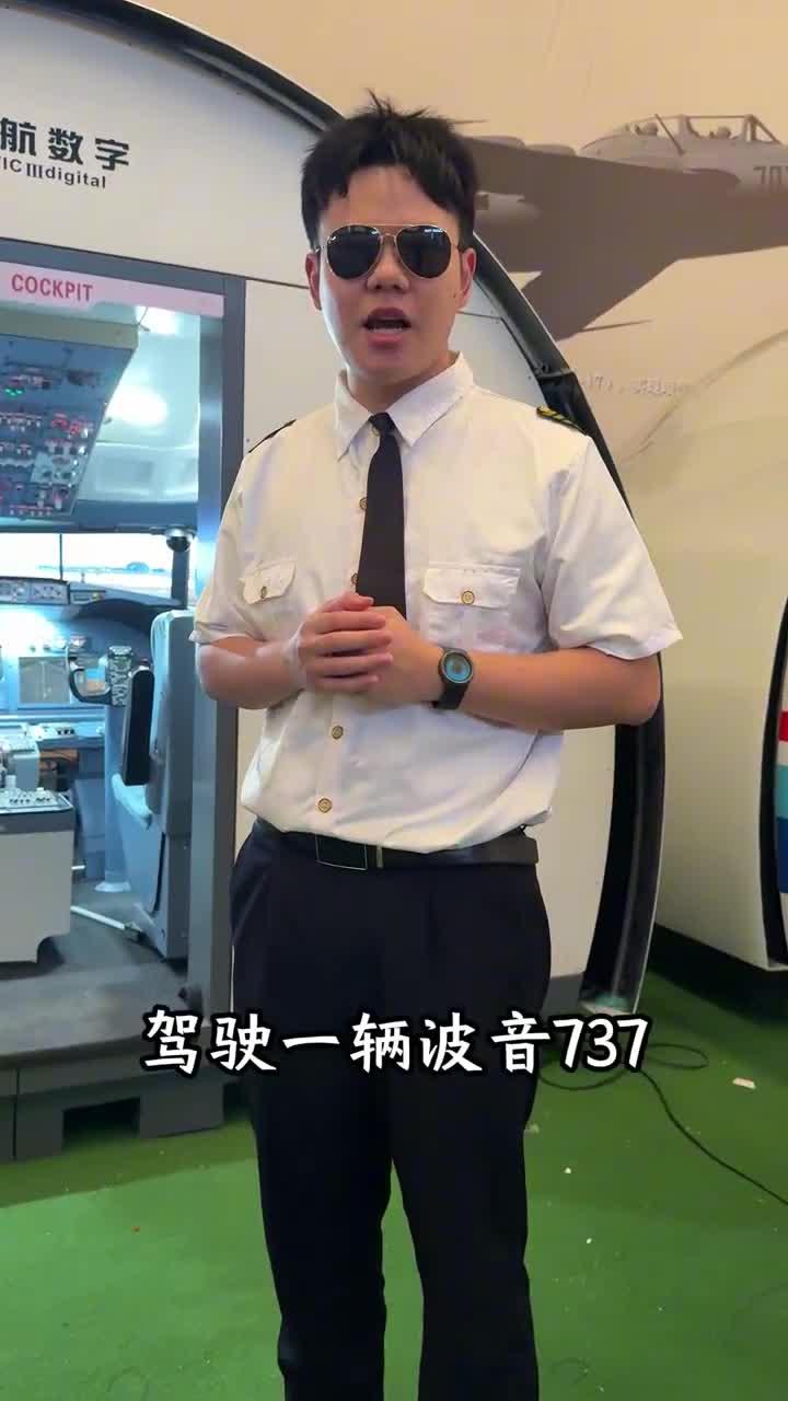 平潭海峡空天未来馆5月1日试营业