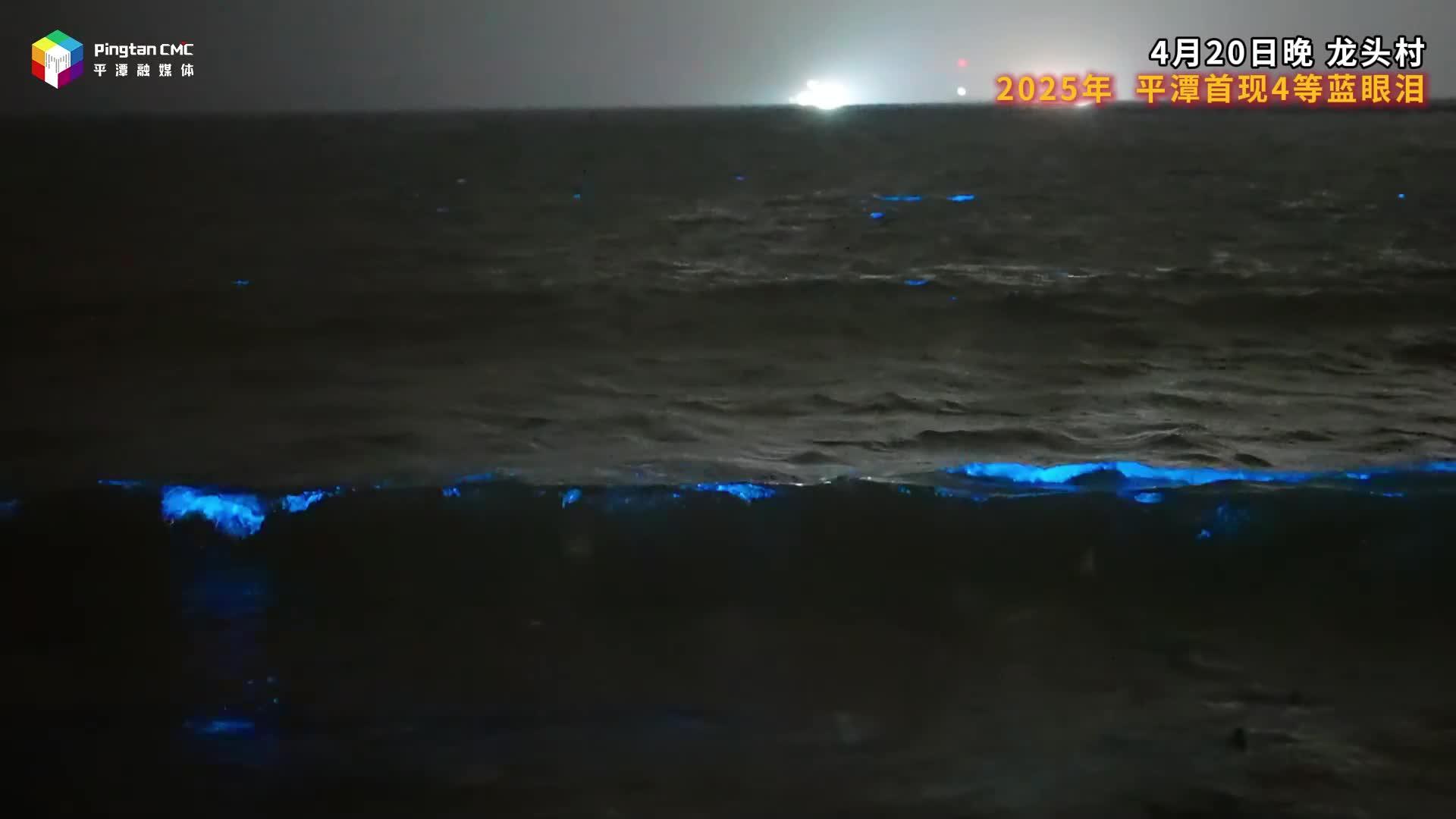 住海景民宿，过平潭海岛慢生活