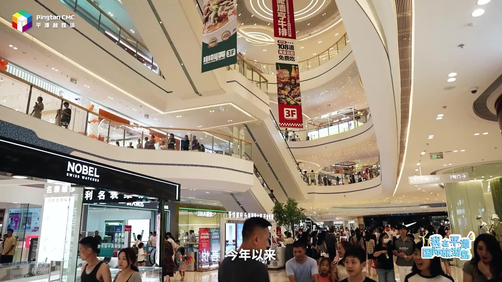 平潭咖啡店爆火出圈