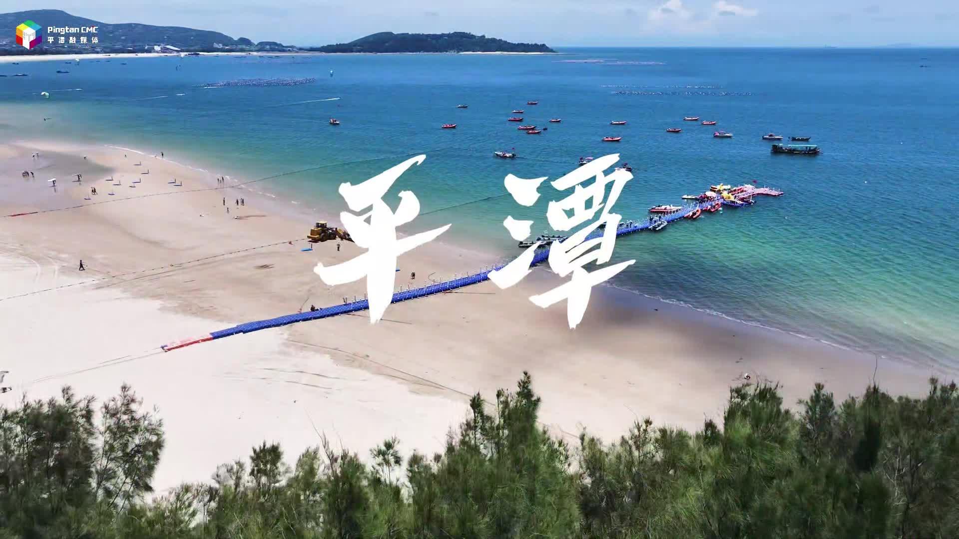 感受风的力量，做海上追风者