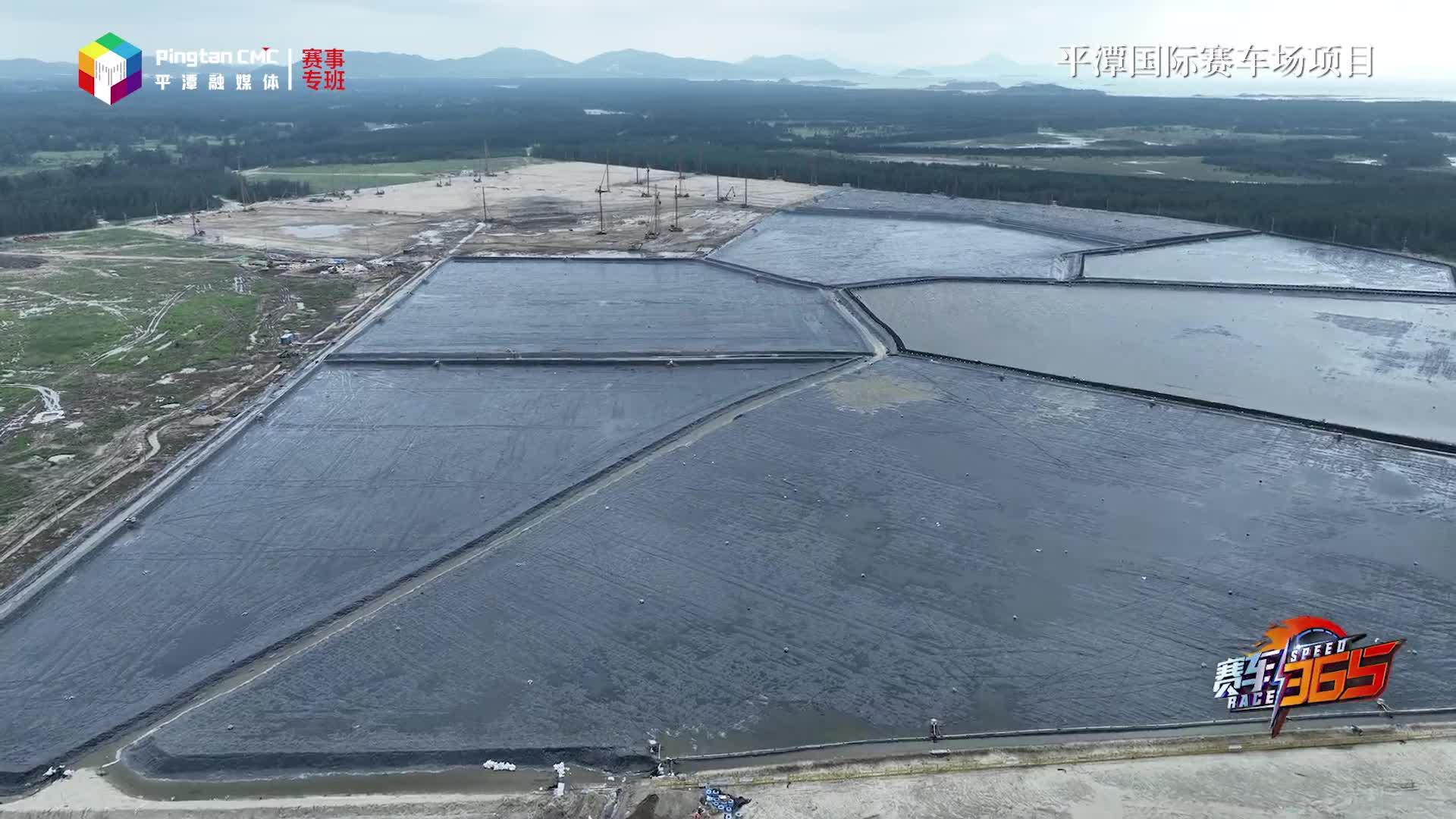 赛道之外的竞速：平潭赛车产业提级跃升