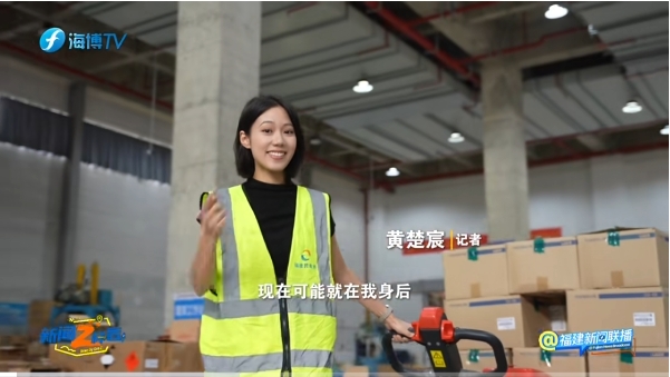 今年“6·18”你下单了吗？