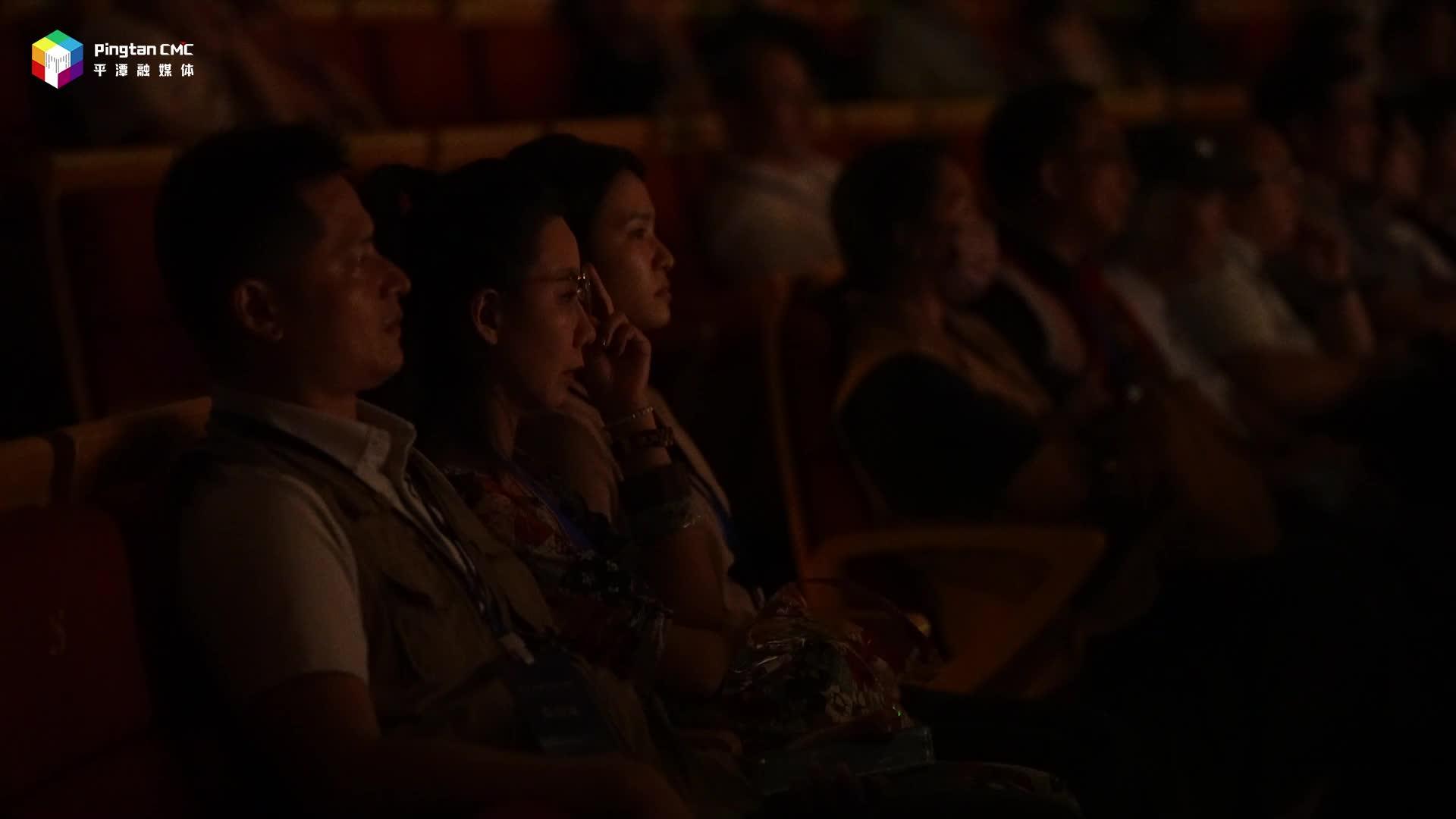 荷花奖舞剧《朱自清》在平潭上演