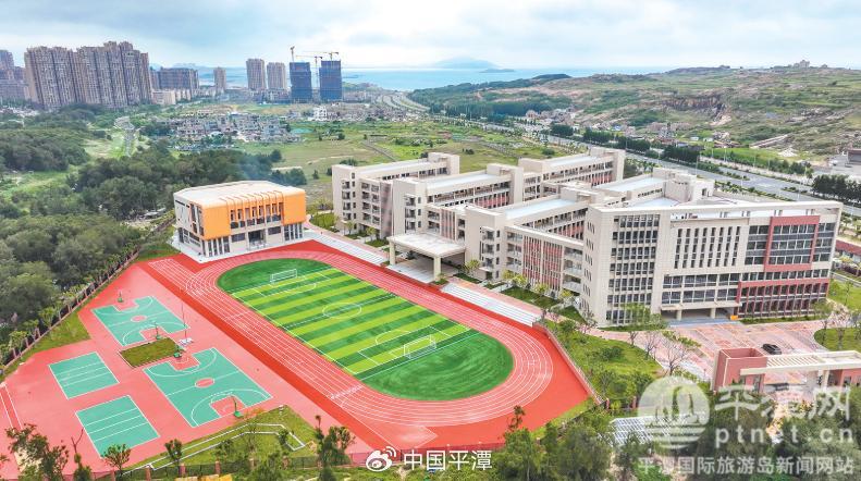平潭为民办实事项目交出“年中答卷”