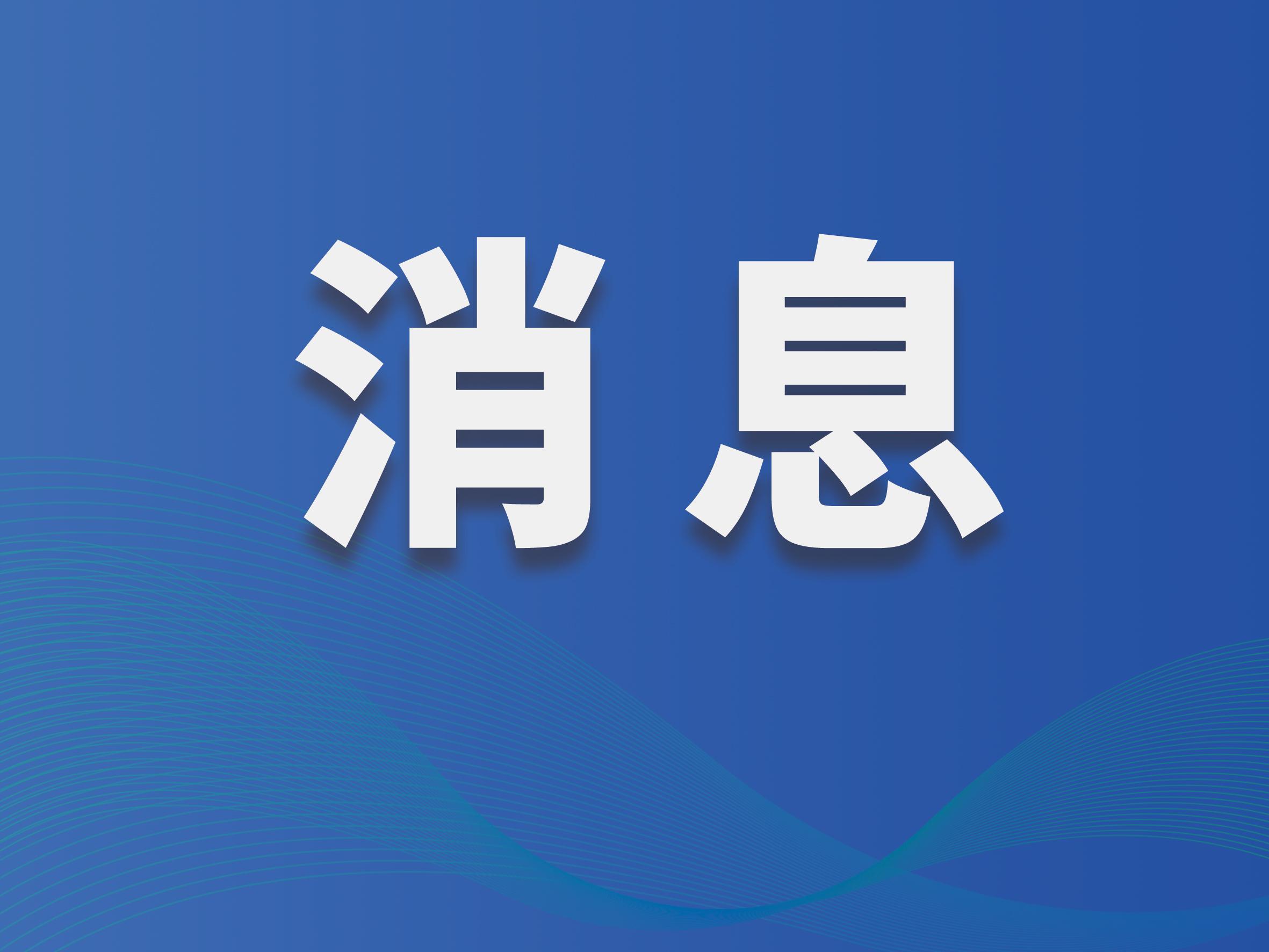 平潭供电公司新增变压器 保障西楼村夏季用电