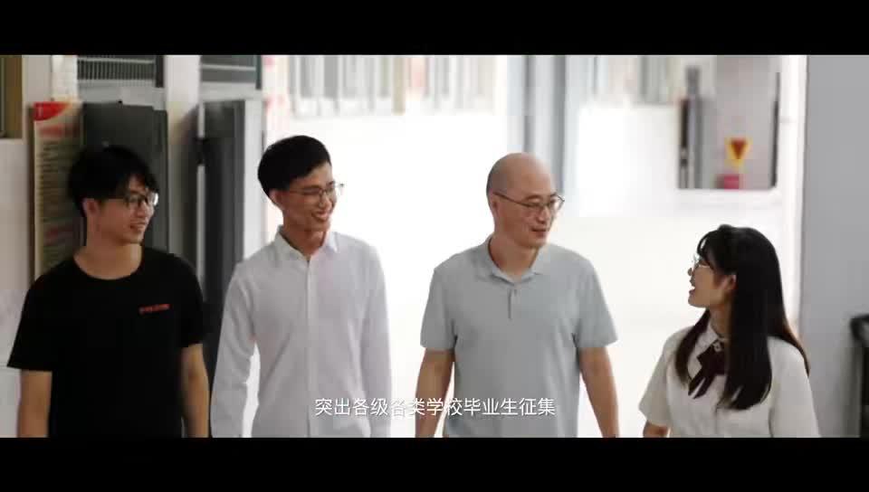 热血铸军魂！好岚儿当兵去