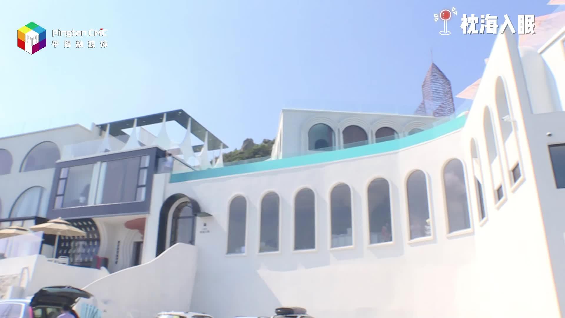 来平潭邂逅一场七彩的浪漫