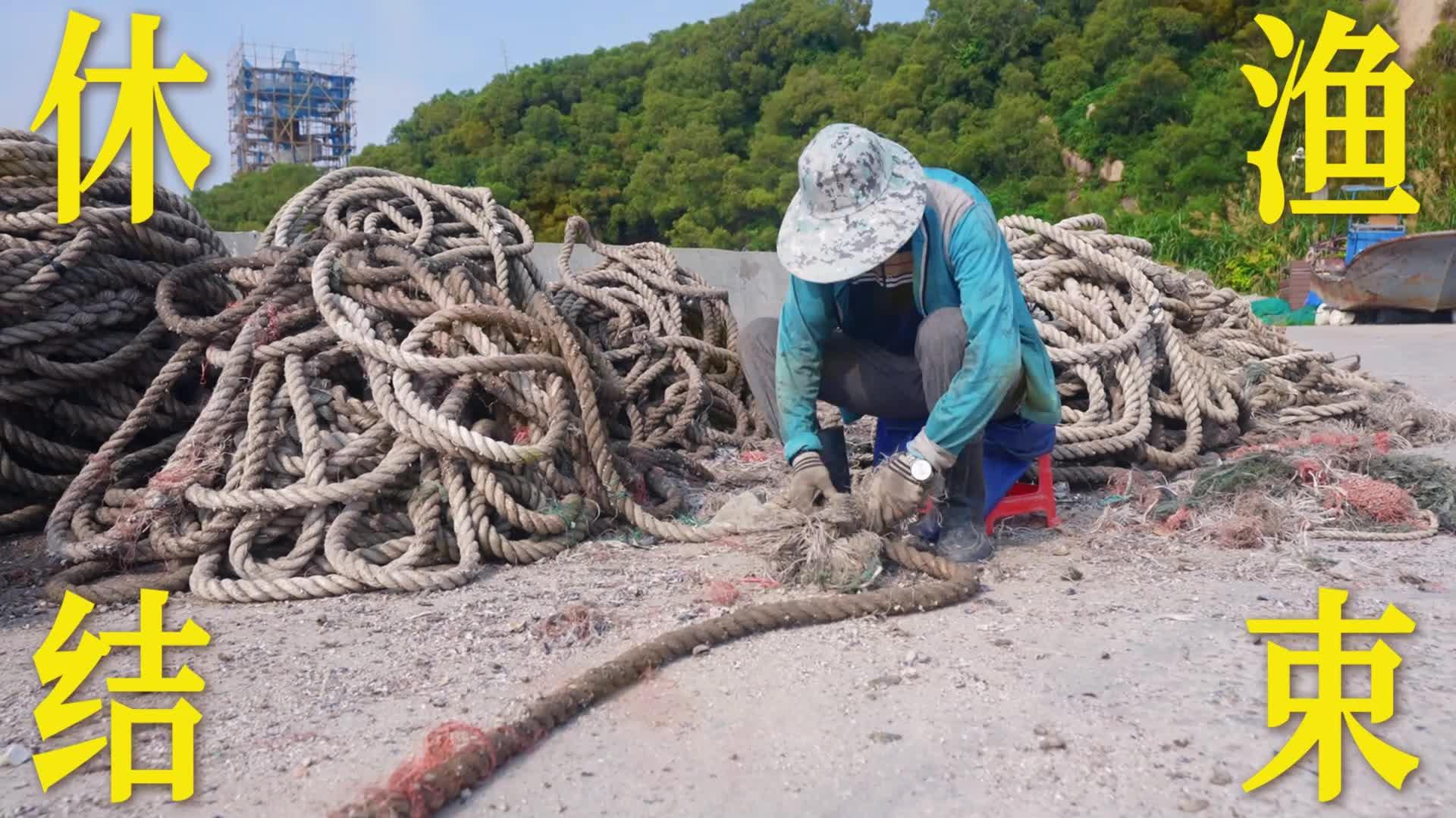 喜庆有 “鱼”好彩头！平潭开渔节，头鱼竞拍花落谁家？