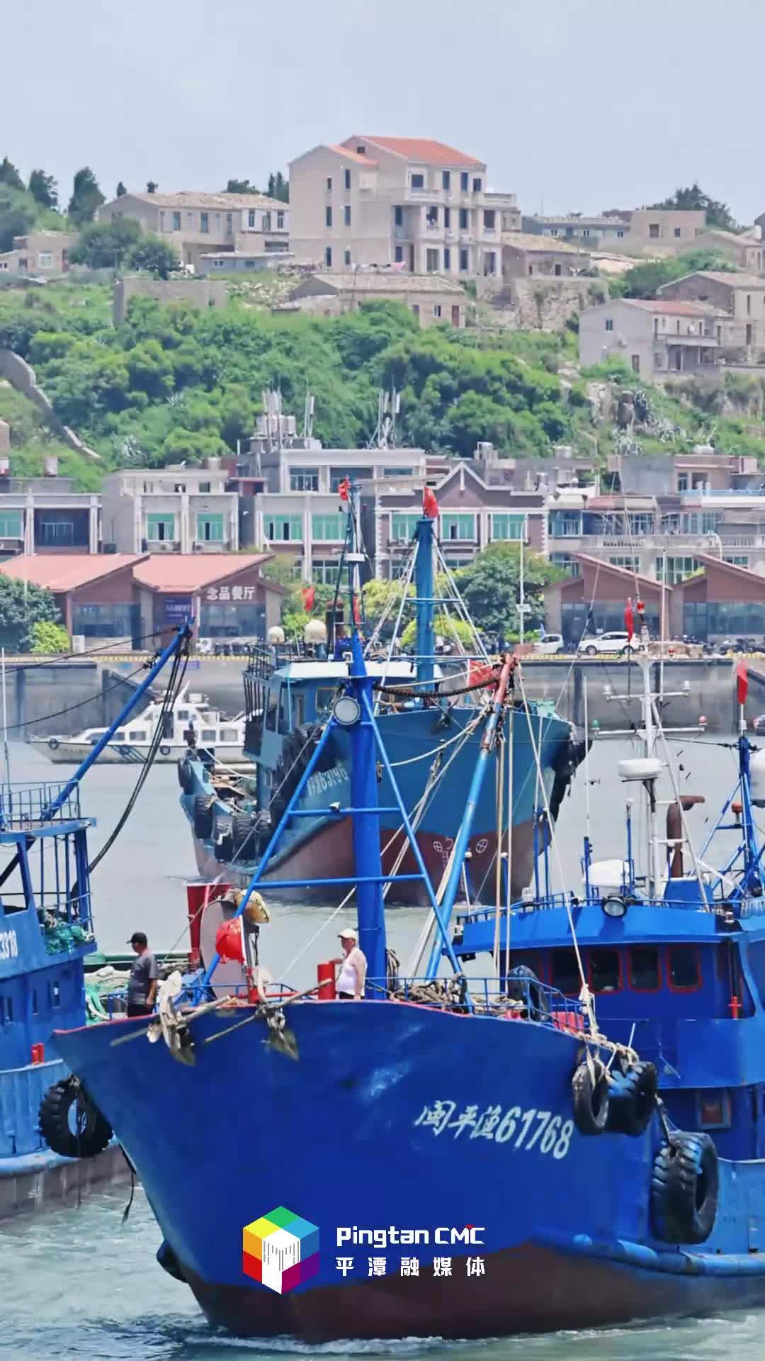 平潭开渔咯！近300艘渔船出海捕捞