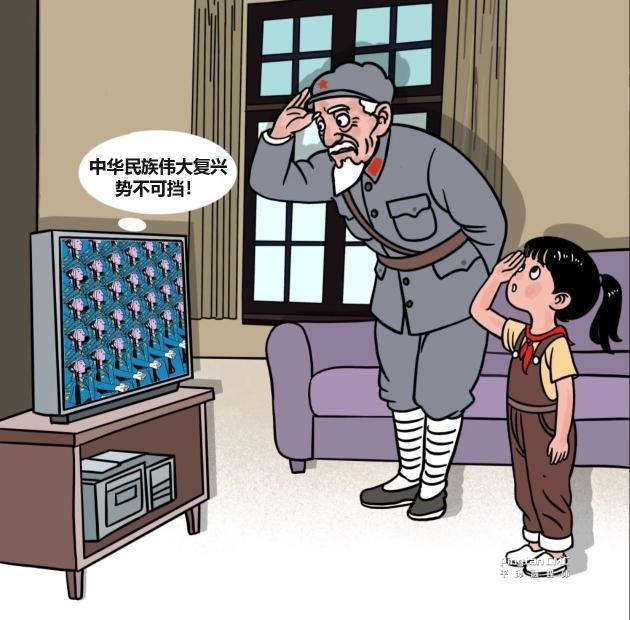 阅兵改.jpg
