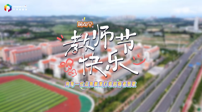 时光里的光，致敬每一份照亮