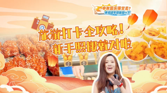 平潭旅游打卡全攻略！新手照搬就对啦