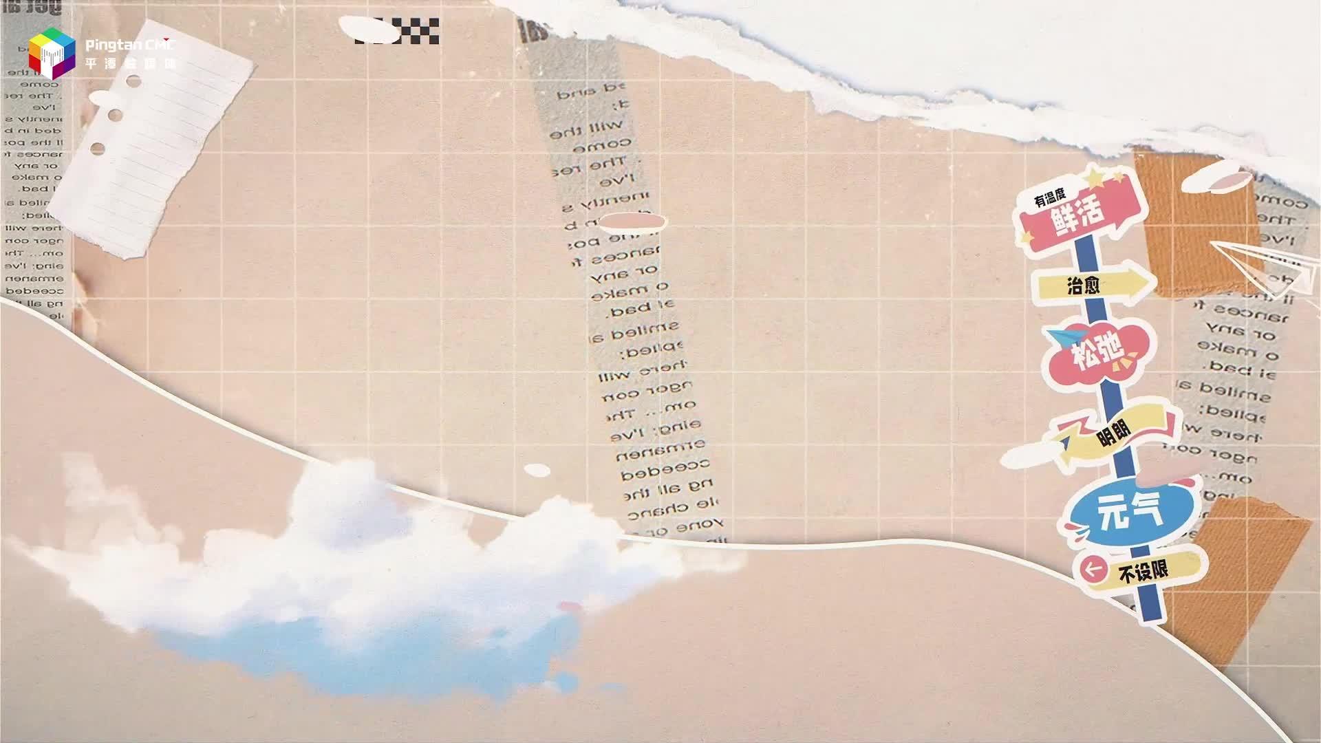 10年银行人，爆改“喵花园”