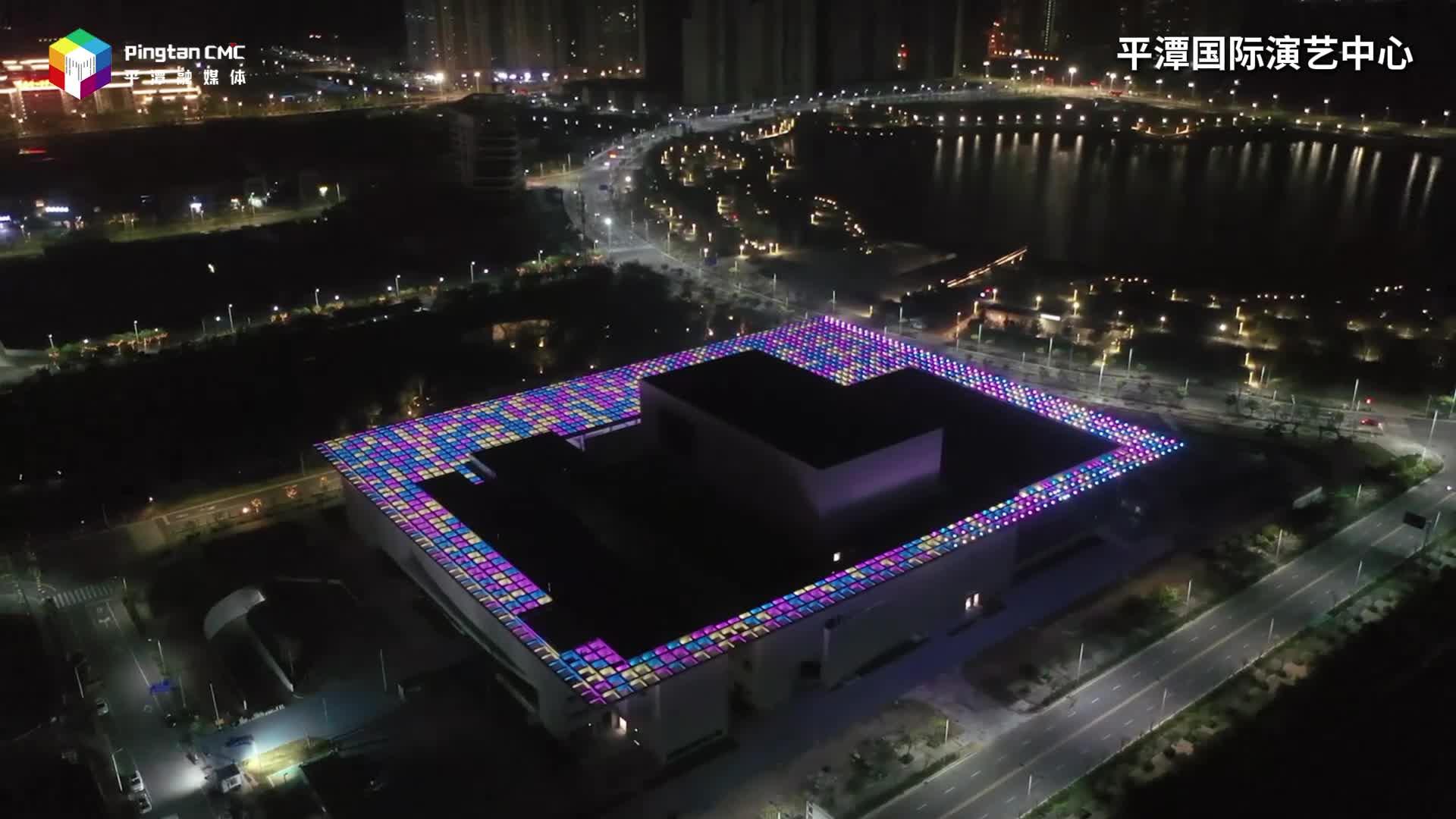 一天一夜游，开启你的平潭文艺漫游纪