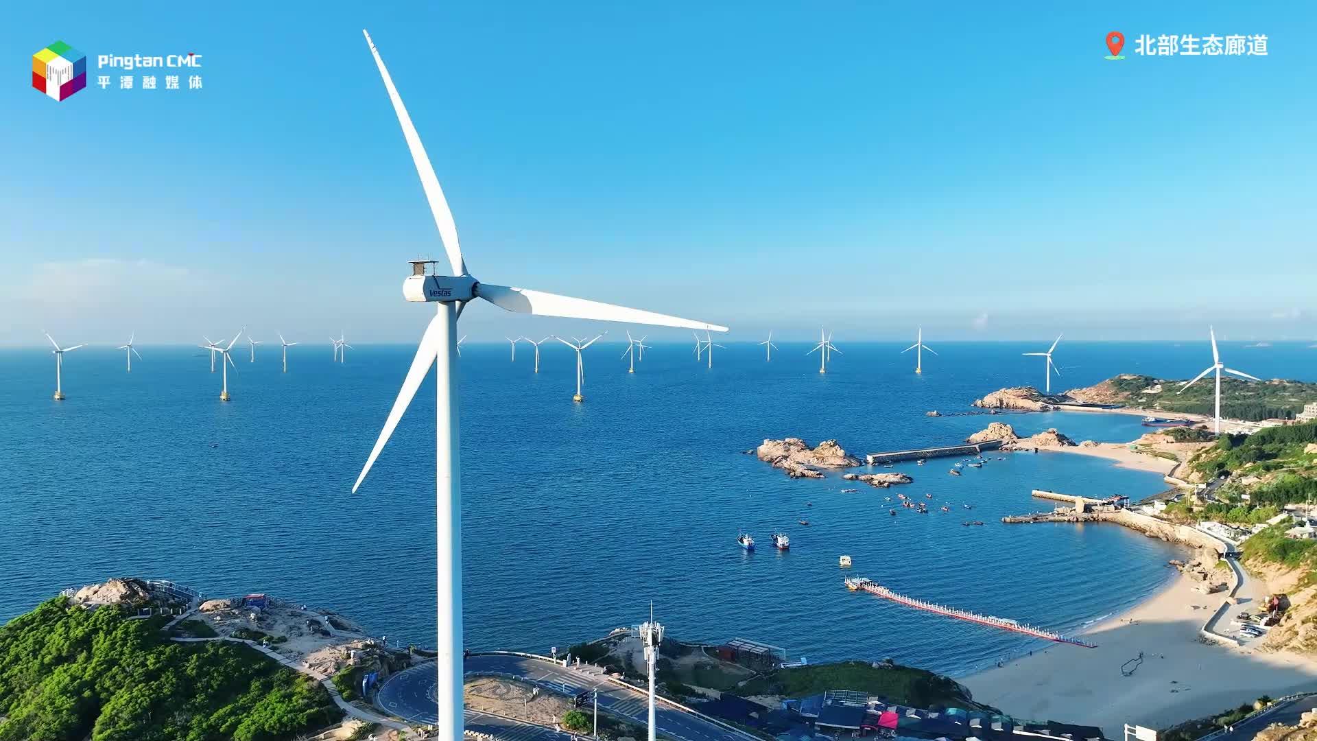 一天一夜游，徜徉平潭海岸线