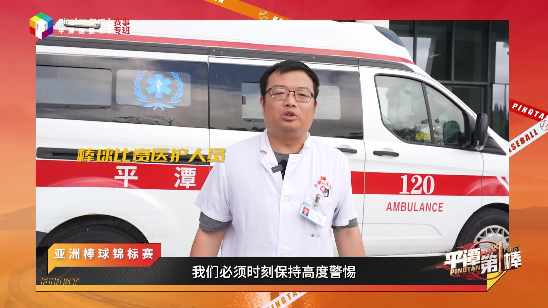 致敬每一份热爱与担当！