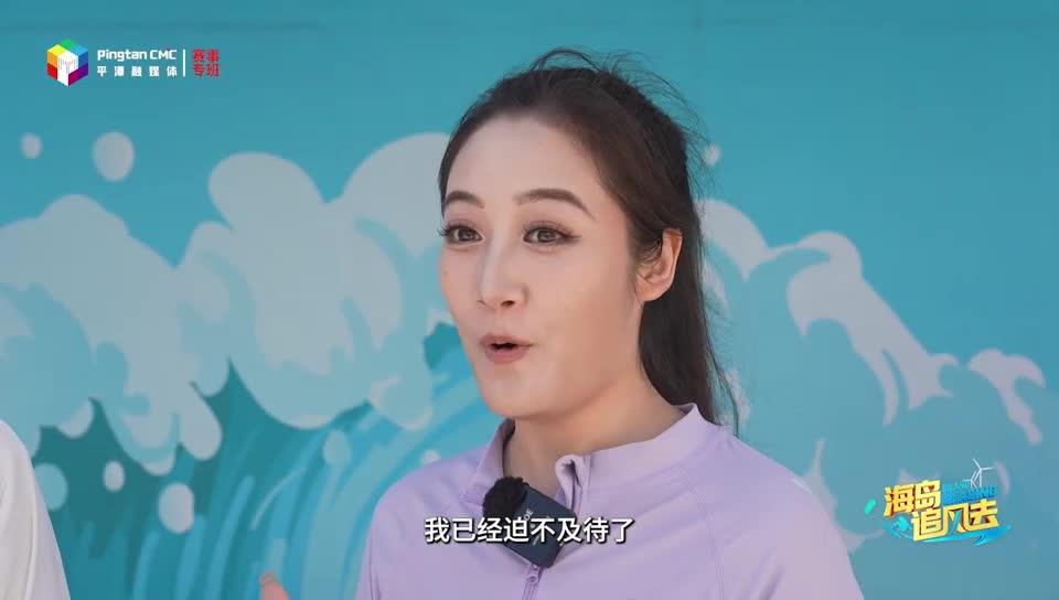 “海上不倒翁”——竞技帆船