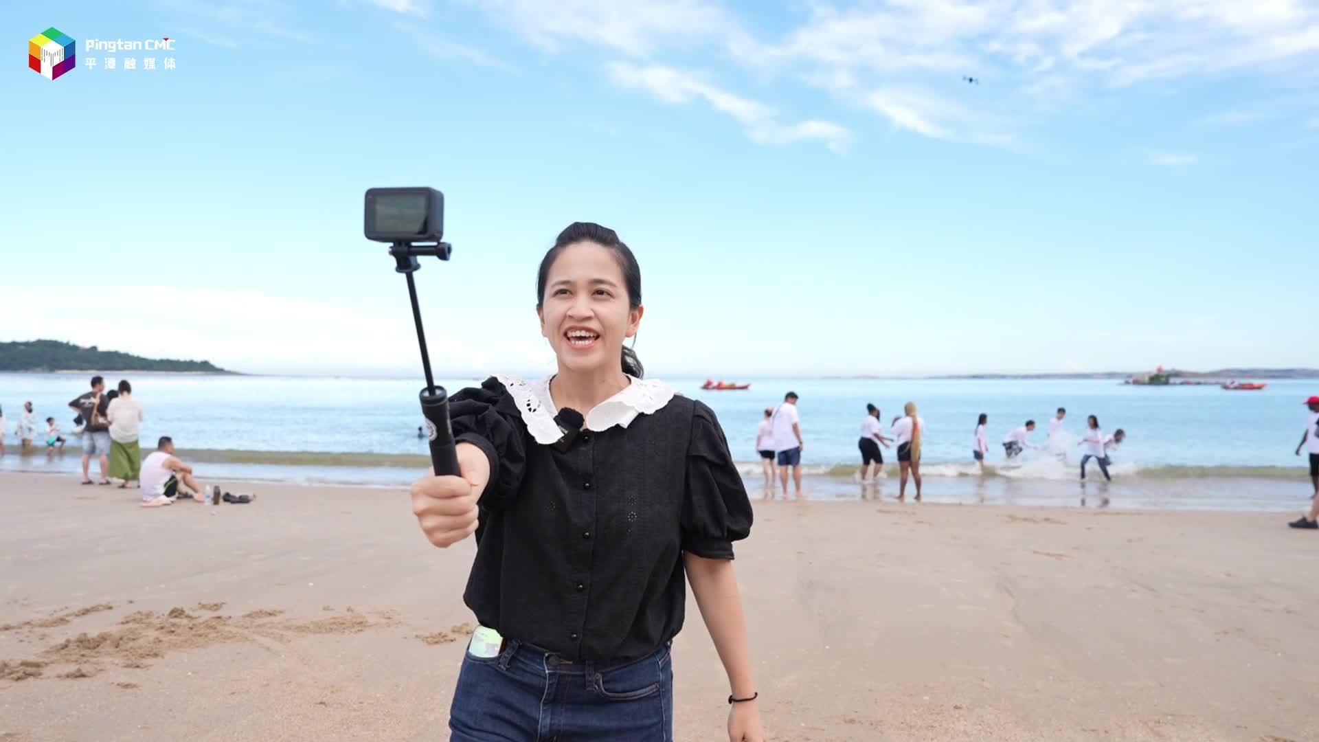 记者，记着平潭的每一天！<br>