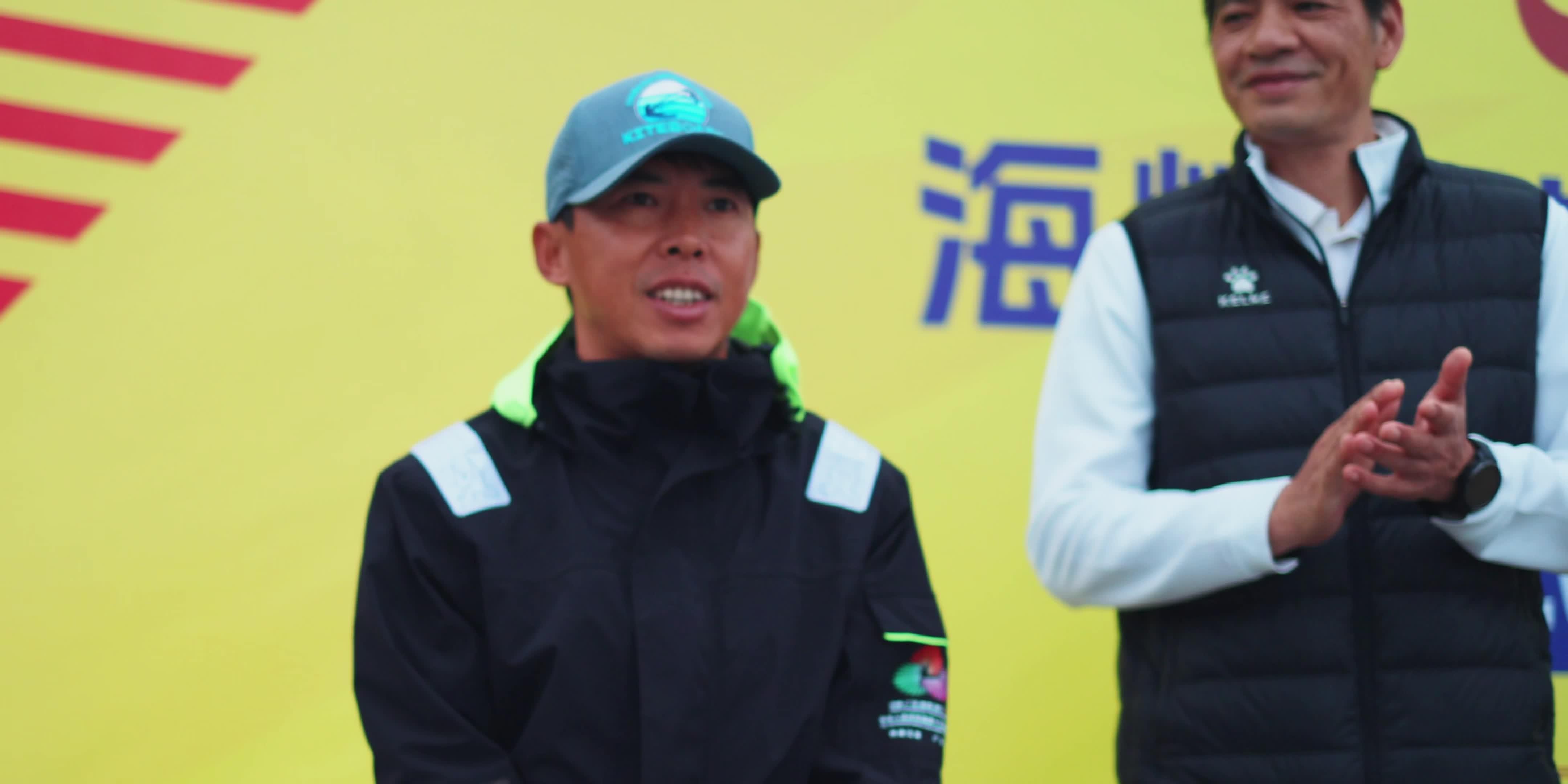 风舞平潭 · 激情谢幕！