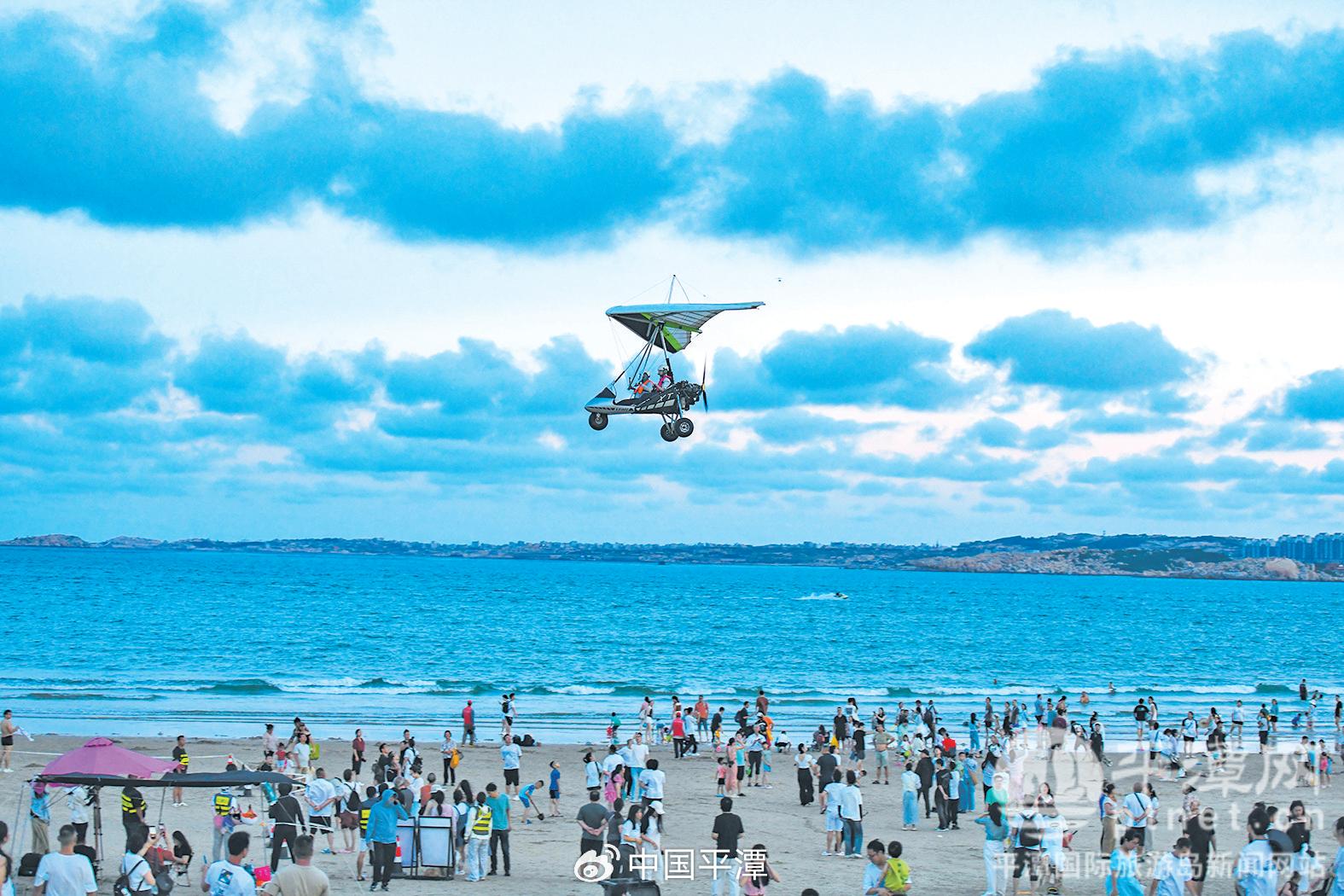 平潭开辟低空经济新航道