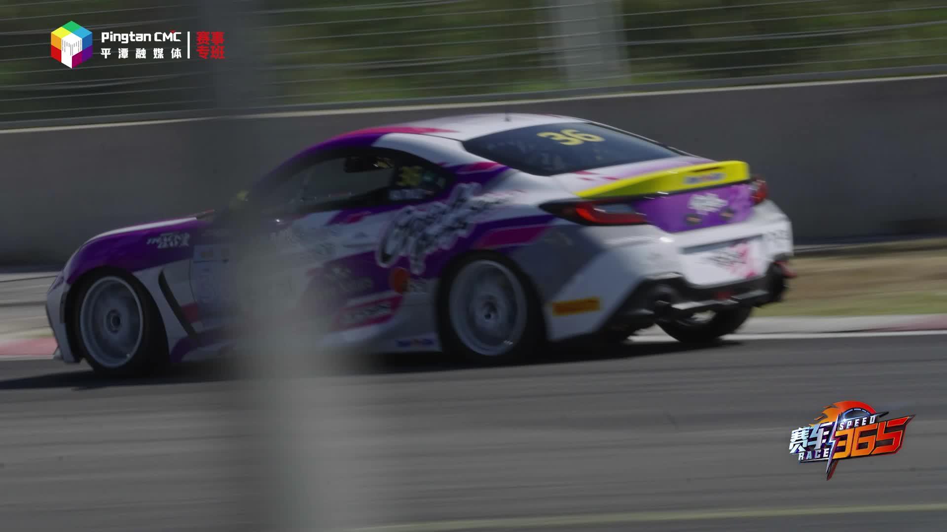 赛车365｜轮胎燃激情，山海伴赛车！