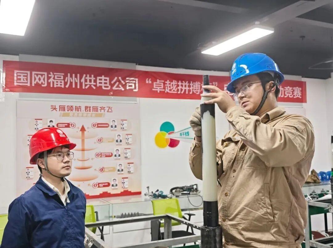 喜报 |国网平潭供电公司员工在市公司“卓越拼搏杯”电缆运检劳动竞赛中荣获佳绩