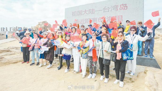 平潭68海里景区内“离台湾再近一点”主题合唱深情上演