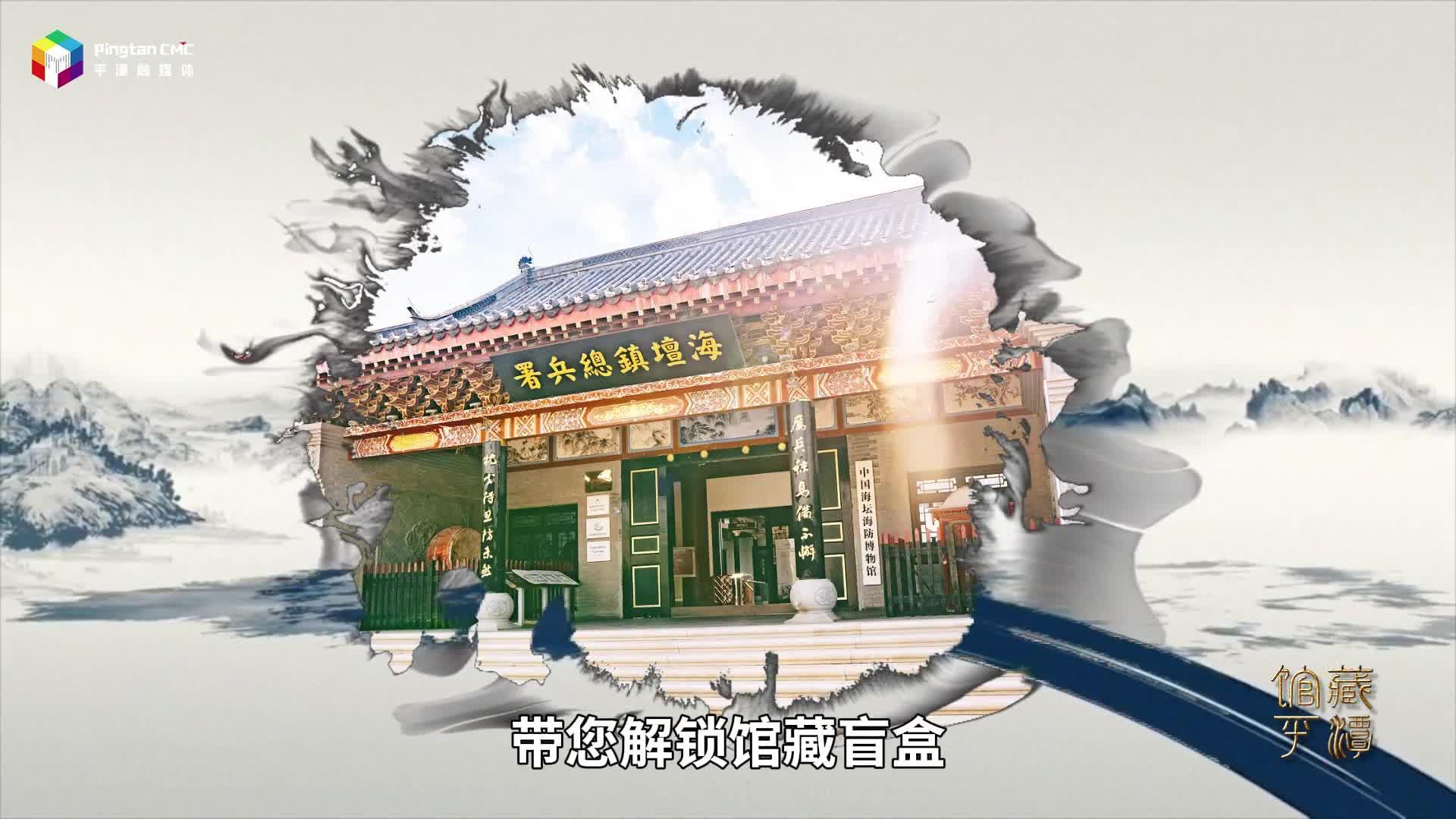 这个部落的男人靠山药当人生赢家