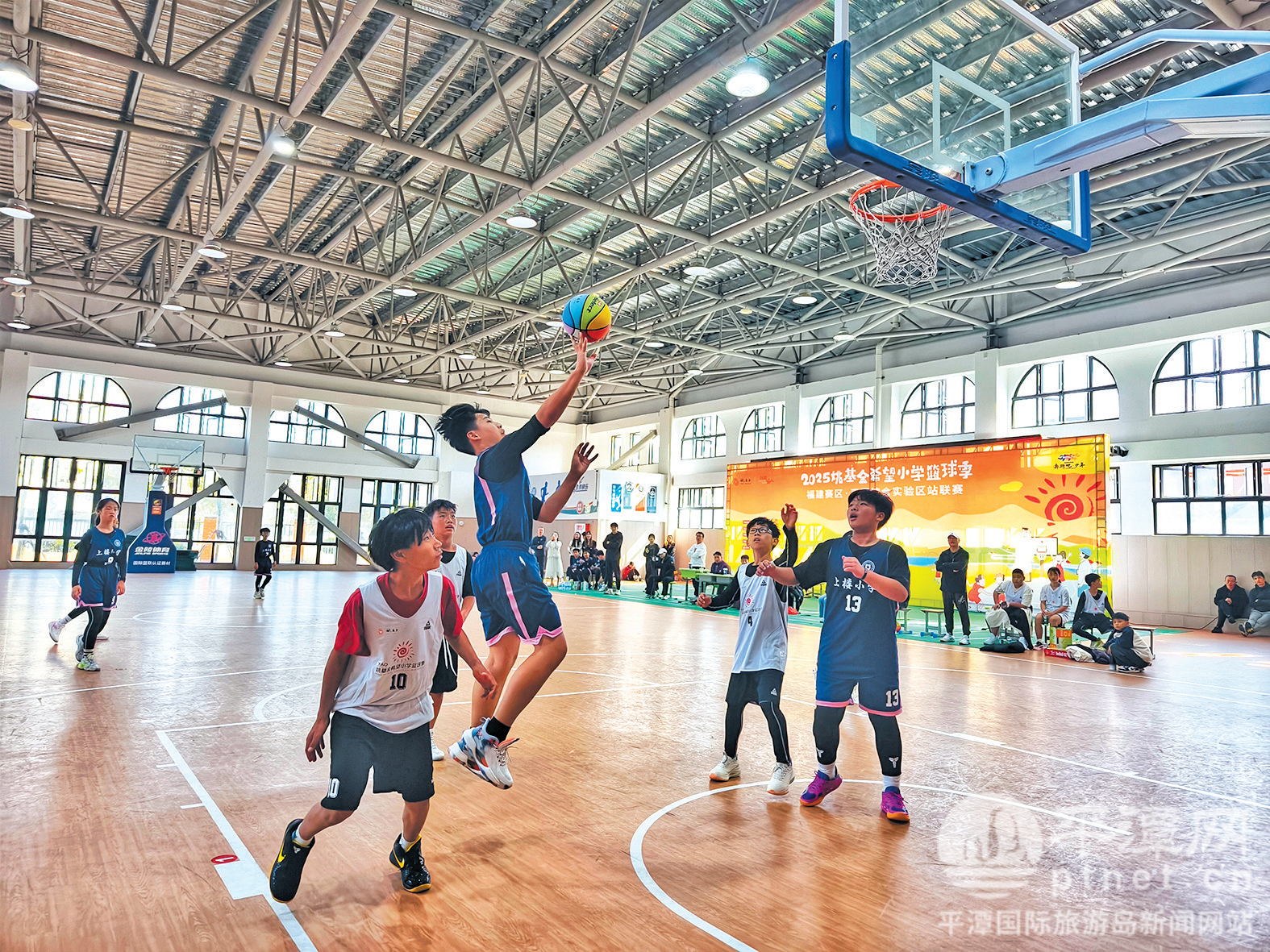 2025姚基金希望小学篮球赛平潭站启幕