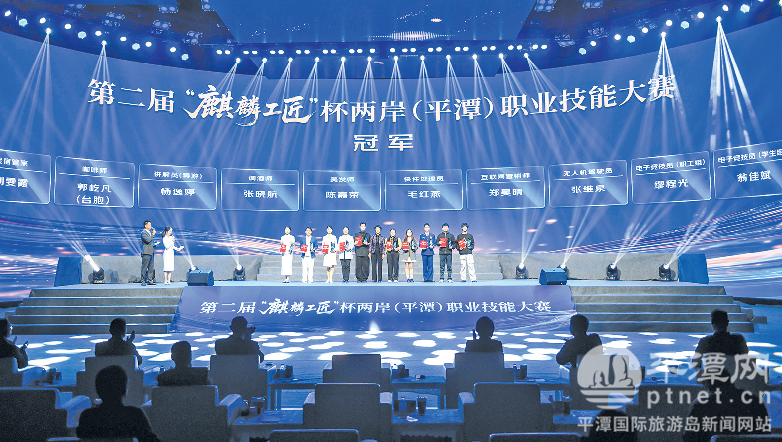 以技聚心 以赛促融