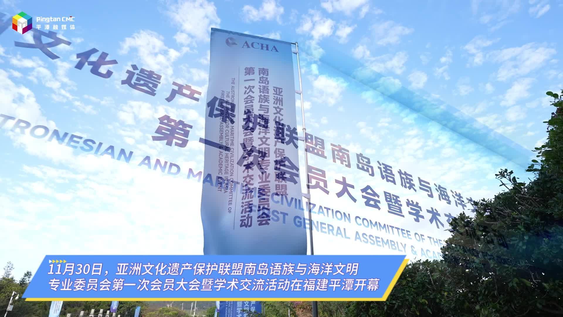 合作互鉴，展望未来！