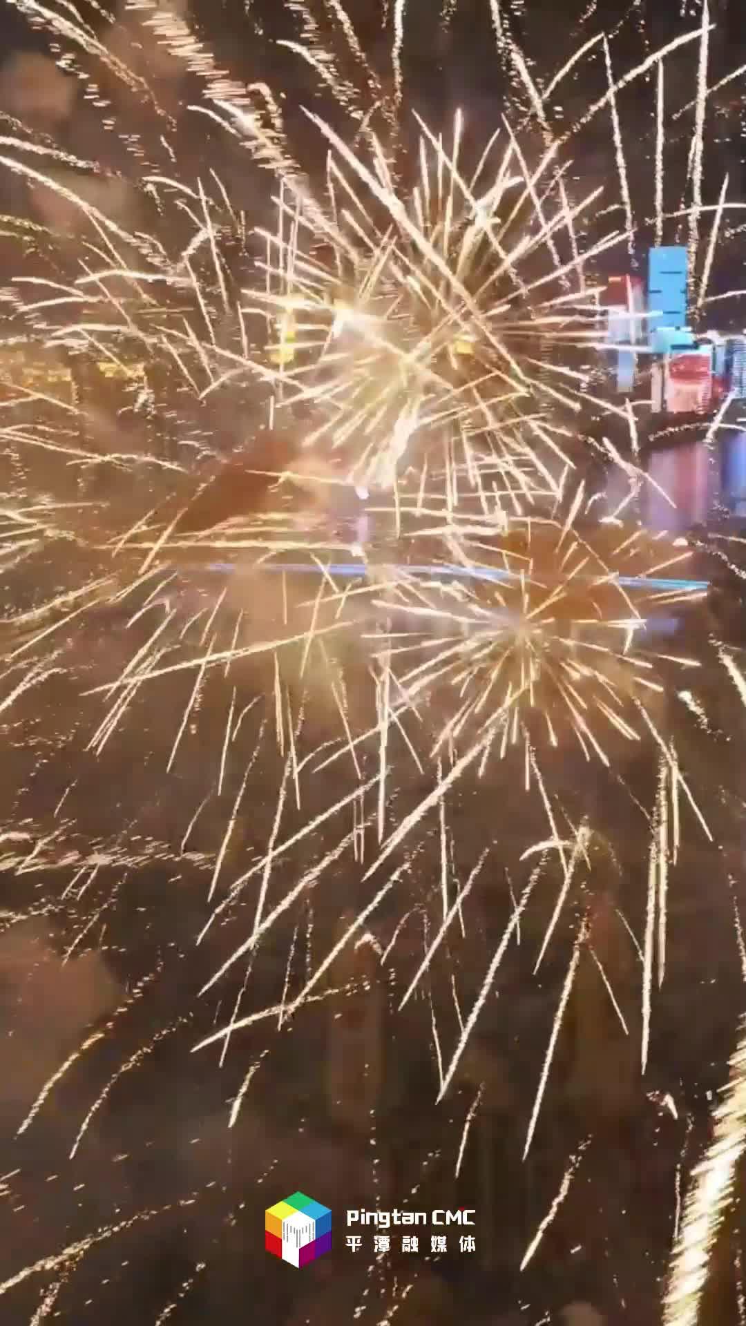 平潭跨年夜，拉着TA一起去平潭如意湖公园看烟火升腾！