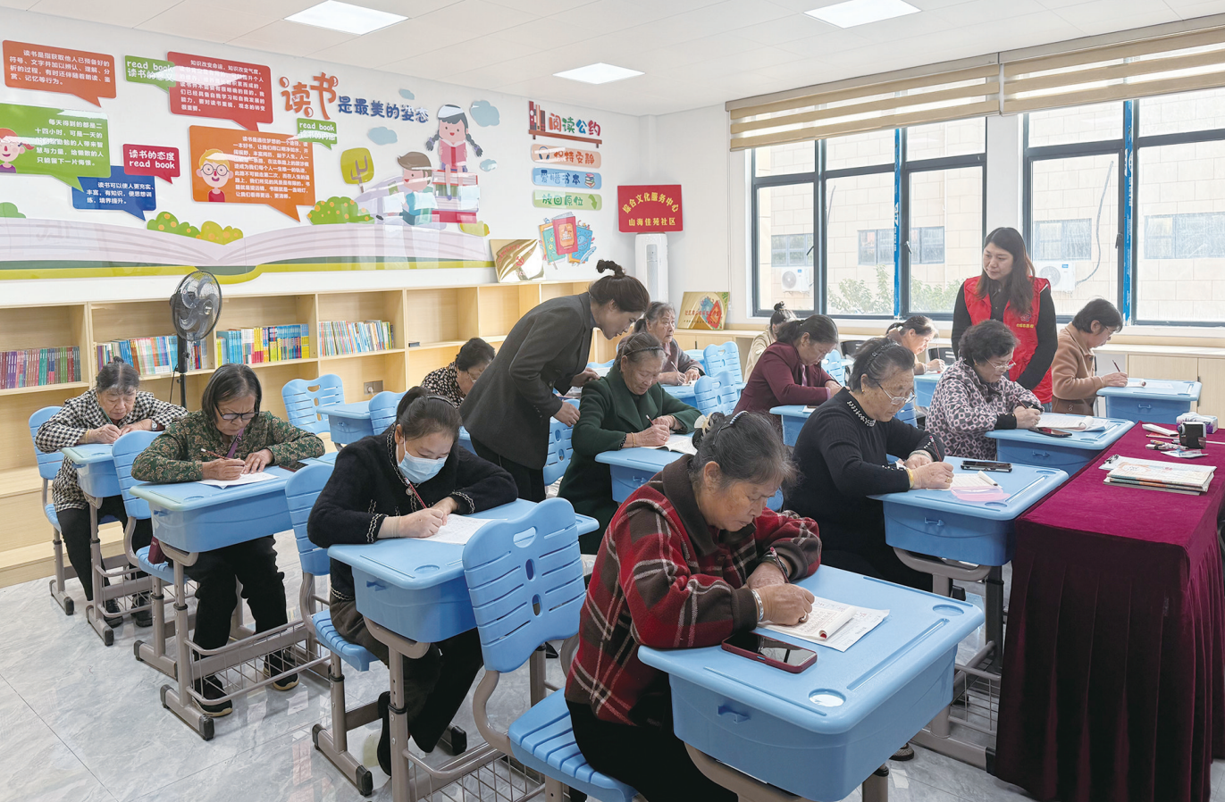 四中全会精神在基层丨金井文化课堂润民心