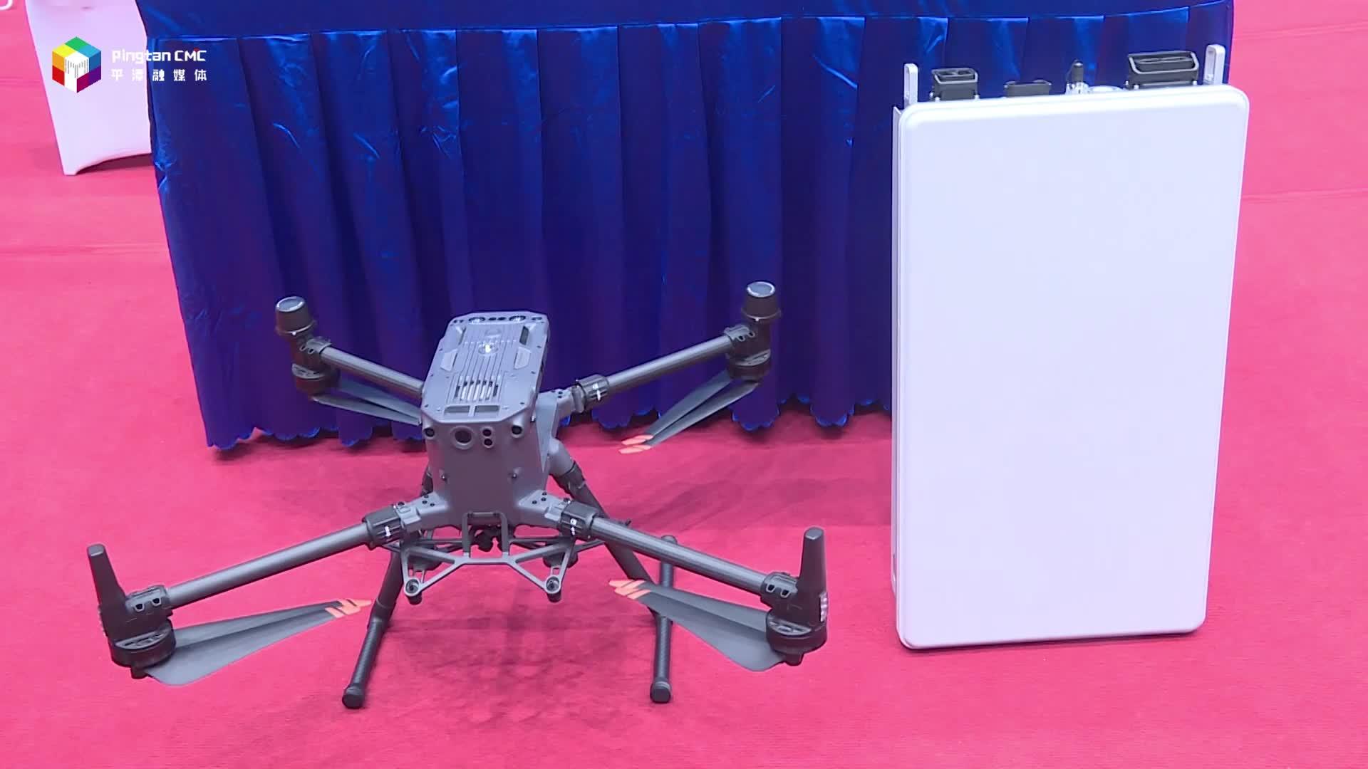 全国首个面向海岛与极端气象的无人体系实验平台投运