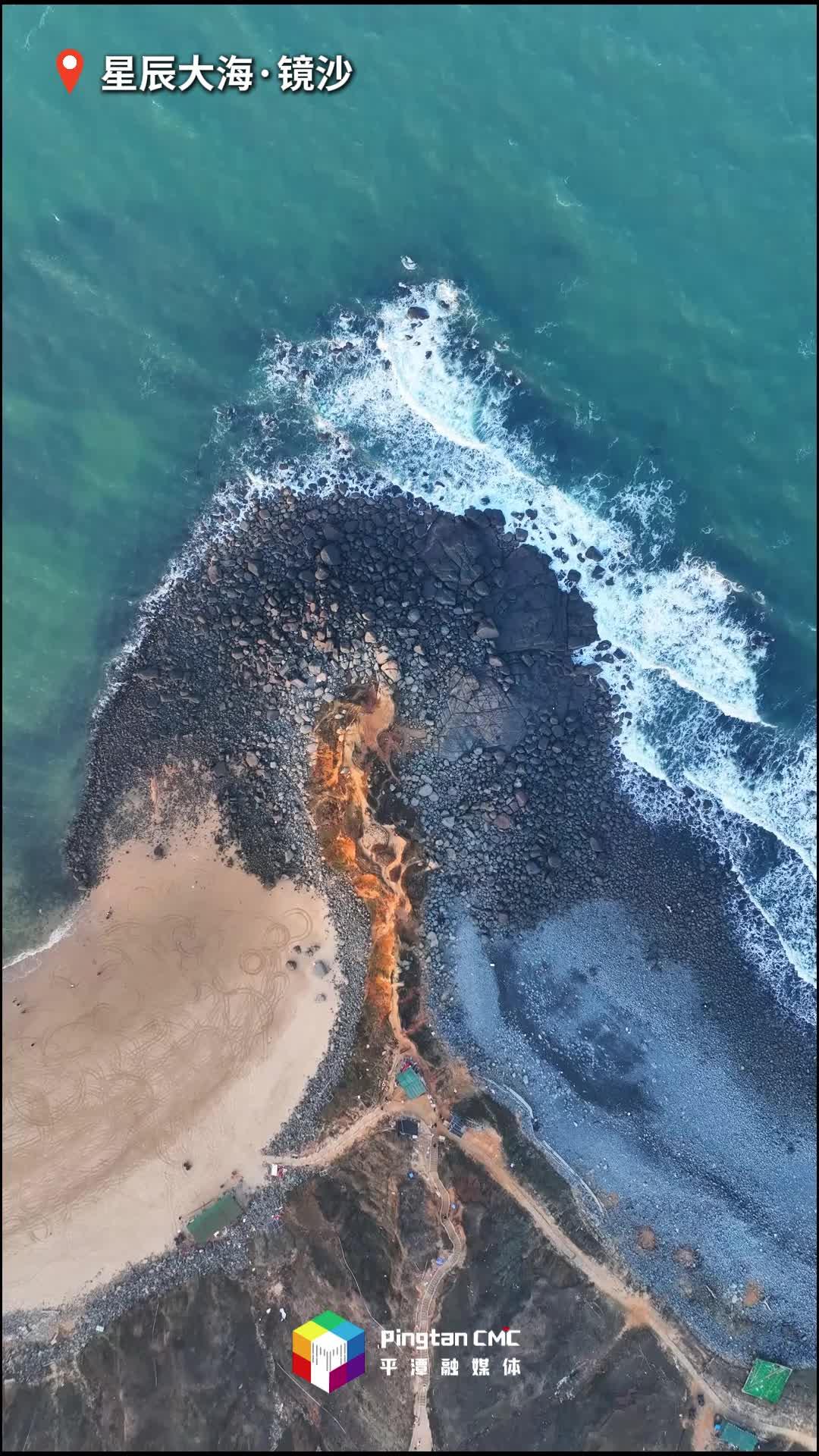 从海风到落日，平潭给你冬日的浪漫