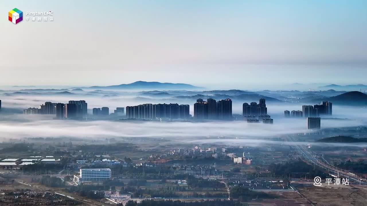 雾气飘渺，海岛的最仙打开方式