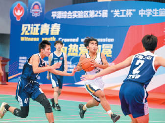“关工杯”中学生篮球赛开幕燃情开战