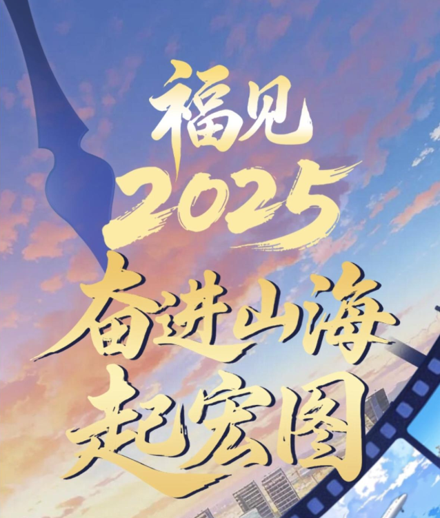 ScreenShot_2025-12-26_173100_452.png ScreenShot_2025-12-26_173100_452.png