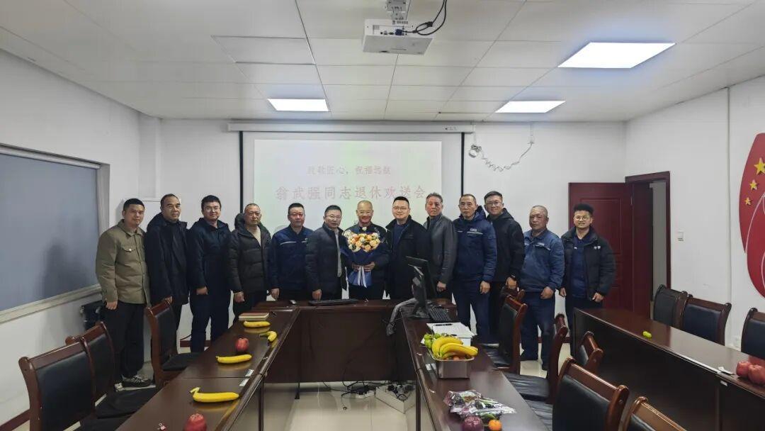 幸福岚电 | 致敬匠心 祝福远航