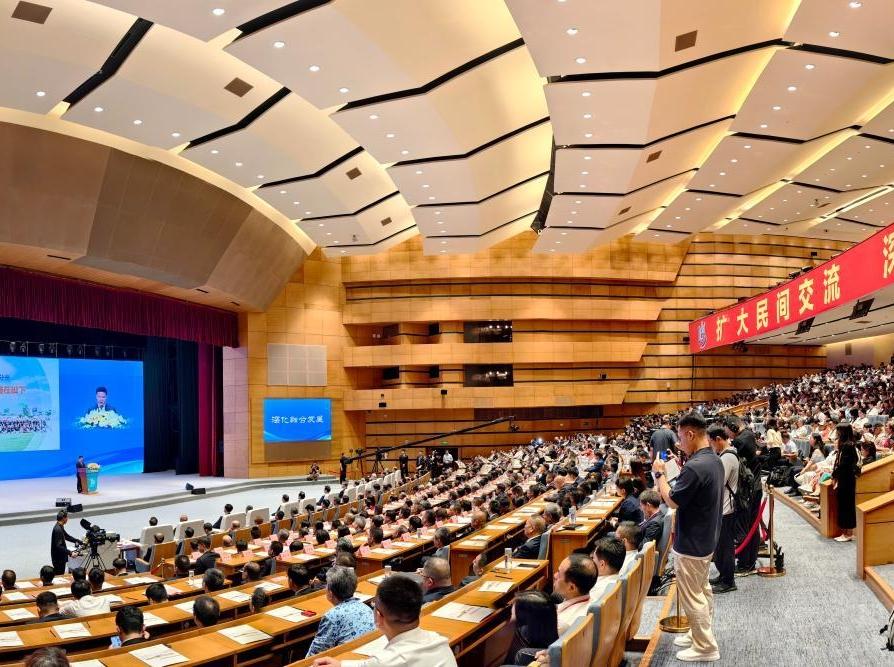 年终报道丨铭记历史荣耀 积蓄统一大势——两岸关系这一年