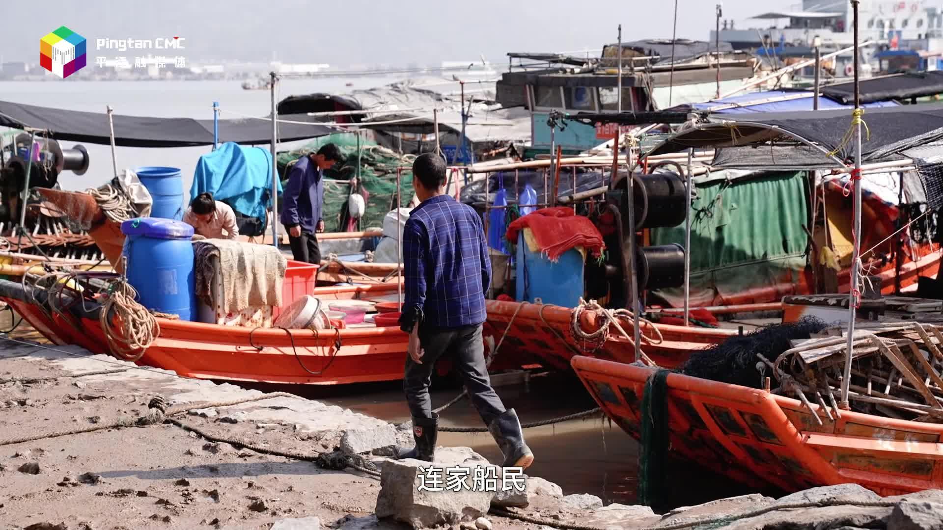 真正的“上岸”，是让一个村告别水上漂